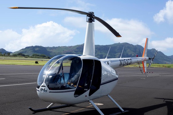 about Alii Kauai Air Tours & Charters